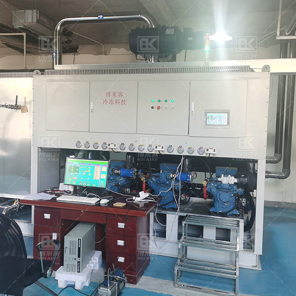 35㎡ square vacuum freeze dryer